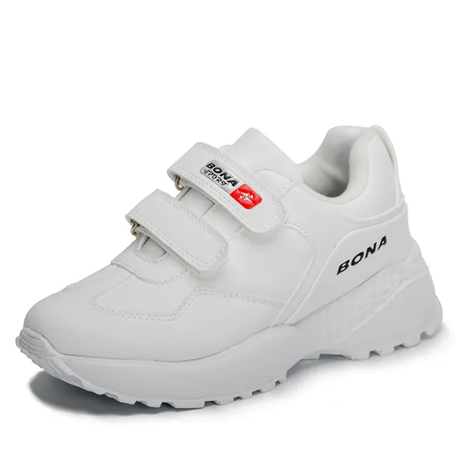 Aziel Boys' Running Shoes