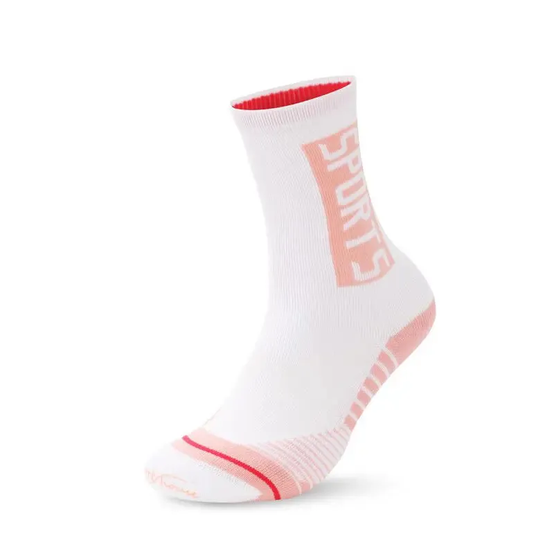 BASKETBALL SOCKS